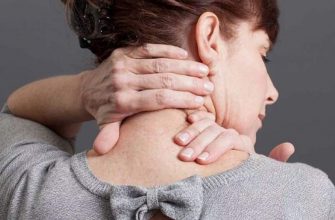 8 отличных домашних средств от боли в шее, которые заменят мануального терапевта