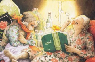 Доза оптимизма в стихах. «Блаженства» 80-летней Инны Бронштейн.