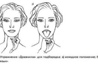 Этот способ помог мне в краткие сроки подтянуть кожу лица и избавиться от морщин!