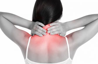 Вот как «разбить соли» в области шеи! Всю серьезность осознаю и следую…