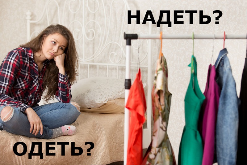 Казнить, нельзя помиловать! Эти 15 ошибок в русском языке непростительны.