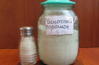 ЧЕСНОЧНЫЙ ПОРОШОК – КАК СДЕЛАТЬ ЛУЧШУЮ ПРИПРАВУ СВОИМИ РУКАМИ