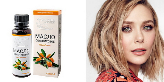 8 Натуральных и недорогих масел для красоты, которые заменят дорогую косметику