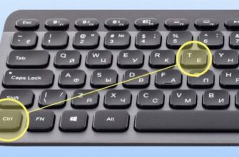 На все случаи жизни! 13 секретных комбинаций клавиш, о которых мало кто знает.