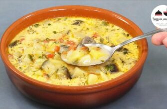 Подруга добавила этот Суп в меню своего ресторана. Заказывают чаще других!