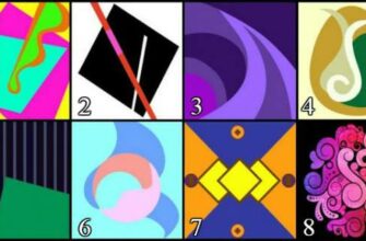 ВЫБЕРИТЕ КАРТИНКУ, ЧТОБЫ РАСПОЗНАТЬ СВОЕ НЫНЕШНЕЕ СОСТОЯНИЕ ДУШИ!