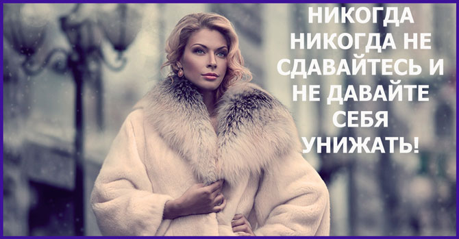 Реальная история, которая потрясет каждого до ужаса Реальная история, которая потрясет каждого до ужаса