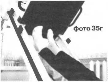 Упражнения