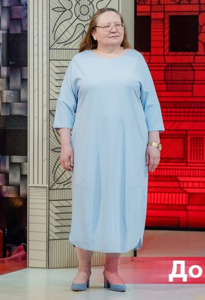 На «Модный приговор» пришла 50-летняя дама, которую называют бабулей на работе. Что сделали стилисты