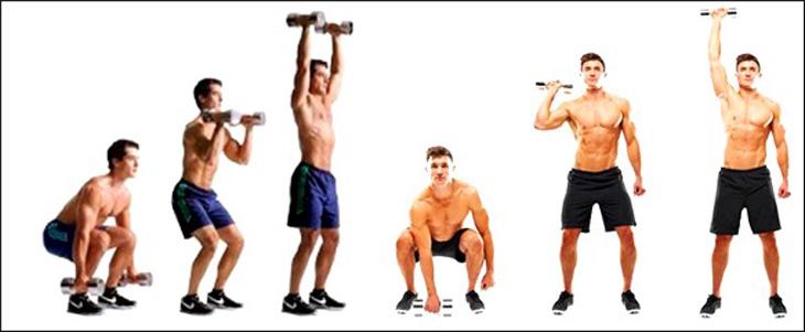 Упражнения