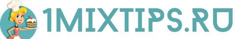 1MIXTIPS.RU